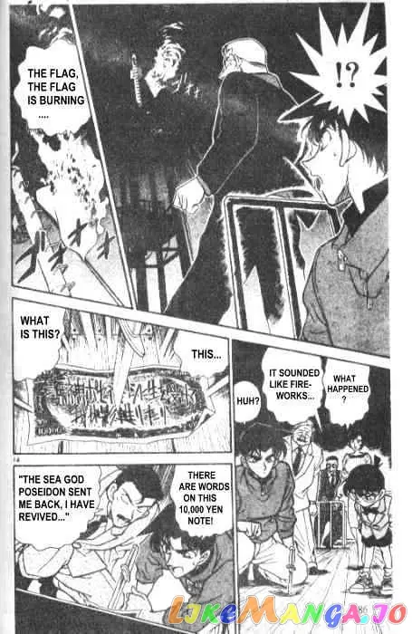 Case Closed Manga - Chapter 226 - Page 14