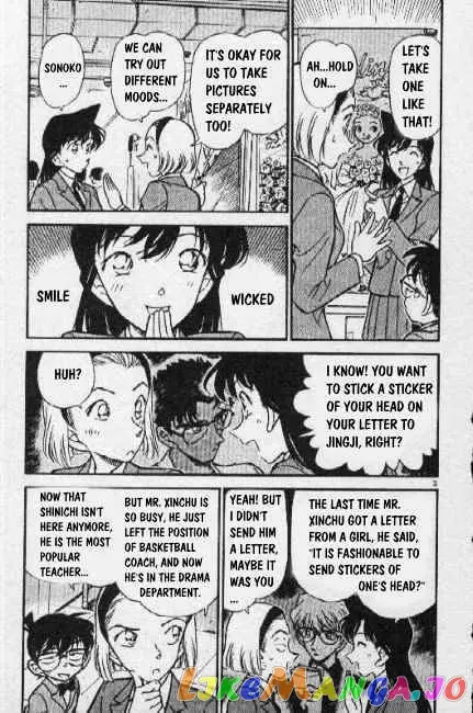 Case Closed Manga - Chapter 270 - Page 3