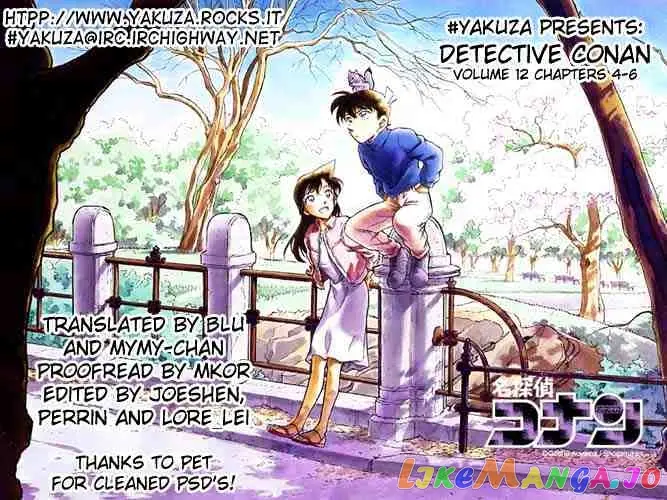 Case Closed Manga - Chapter 116 - Page 20