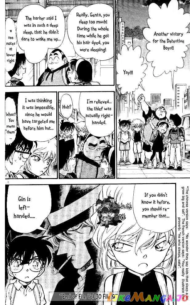 Case Closed Manga - Chapter 304 - Page 16