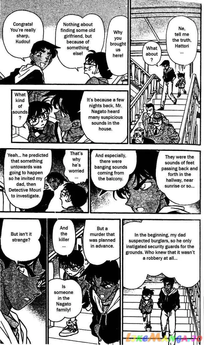 Case Closed Manga - Chapter 151 - Page 12
