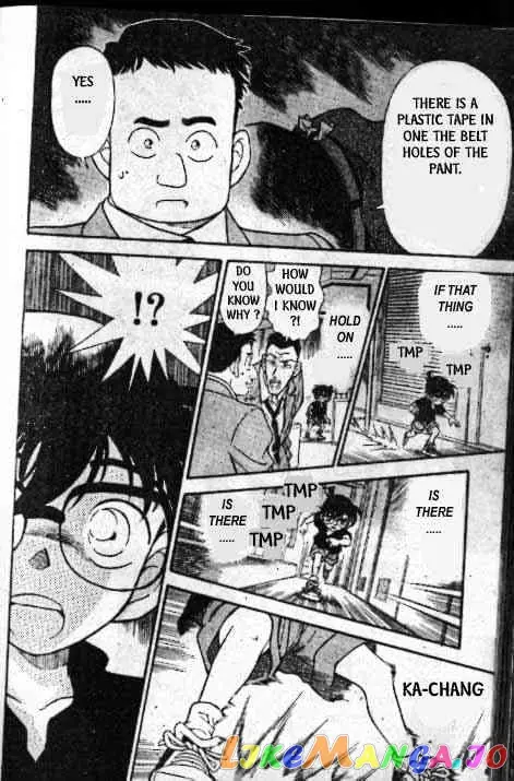 Case Closed Manga - Chapter 217 - Page 15