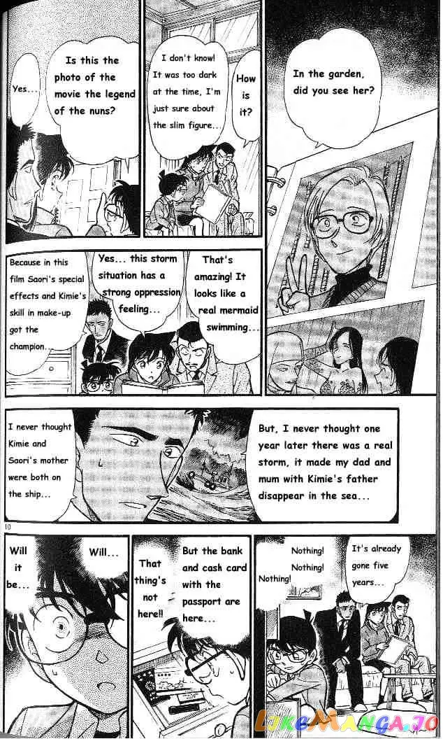 Case Closed Manga - Chapter 282 - Page 10