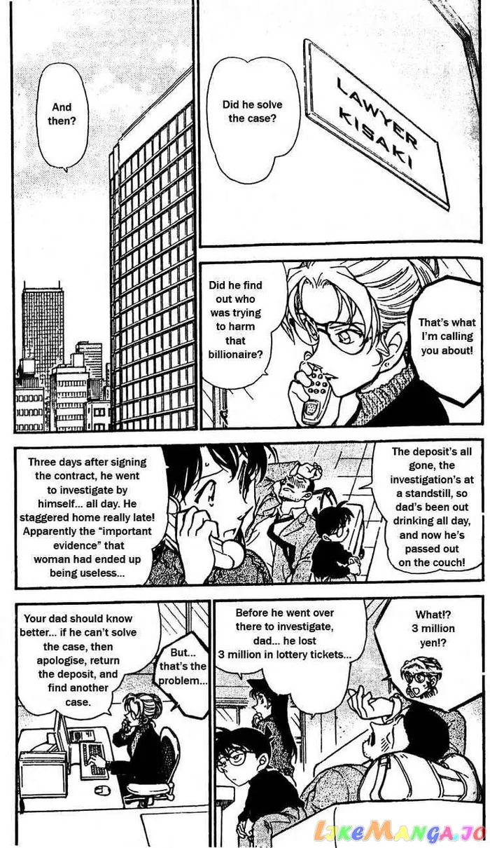 Case Closed Manga - Chapter 413 - Page 4