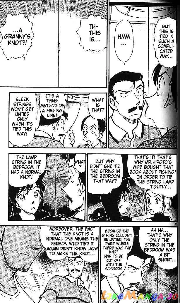 Case Closed Manga - Chapter 409 - Page 13