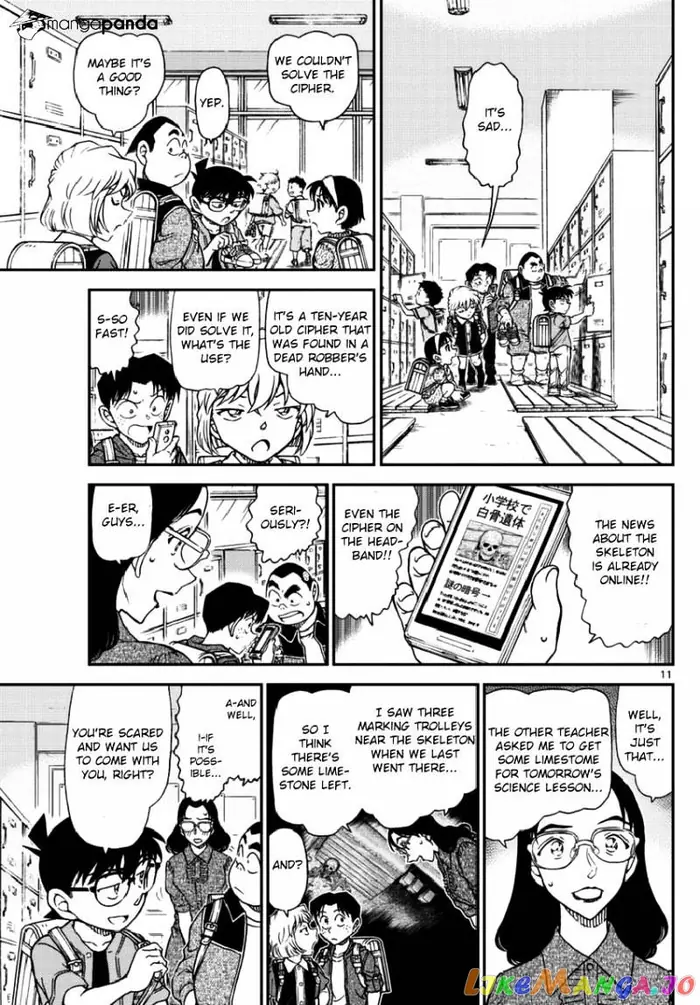 Case Closed Manga - Chapter 967 - Page 12