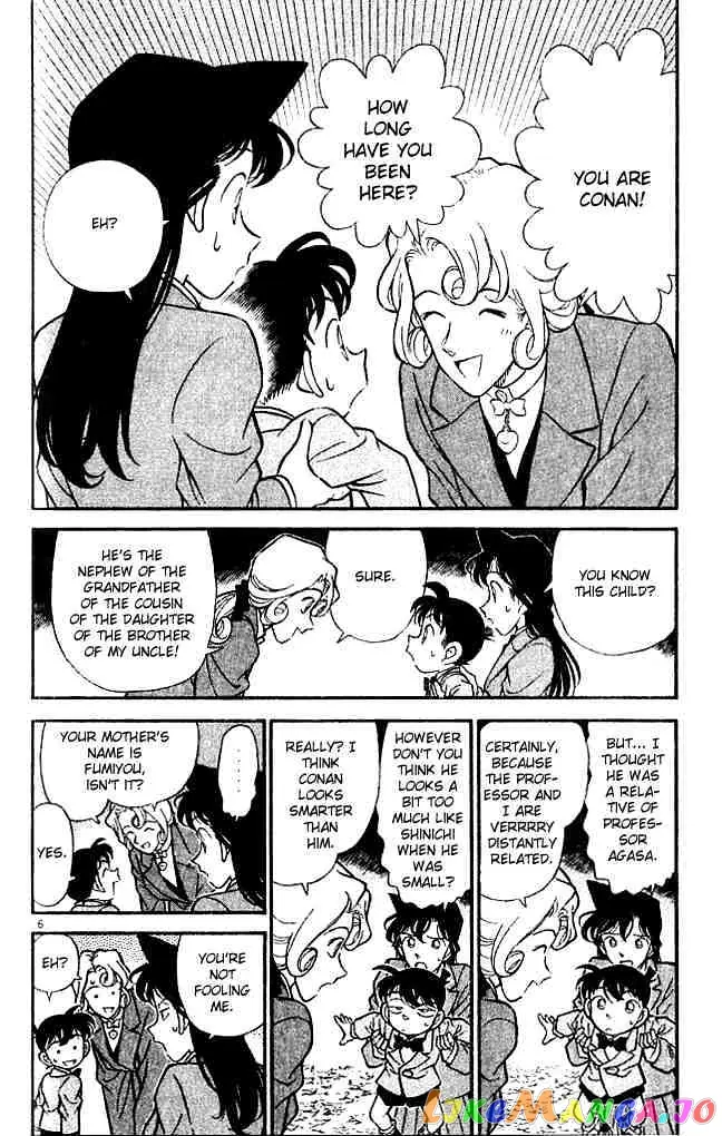 Case Closed Manga - Chapter 134 - Page 5