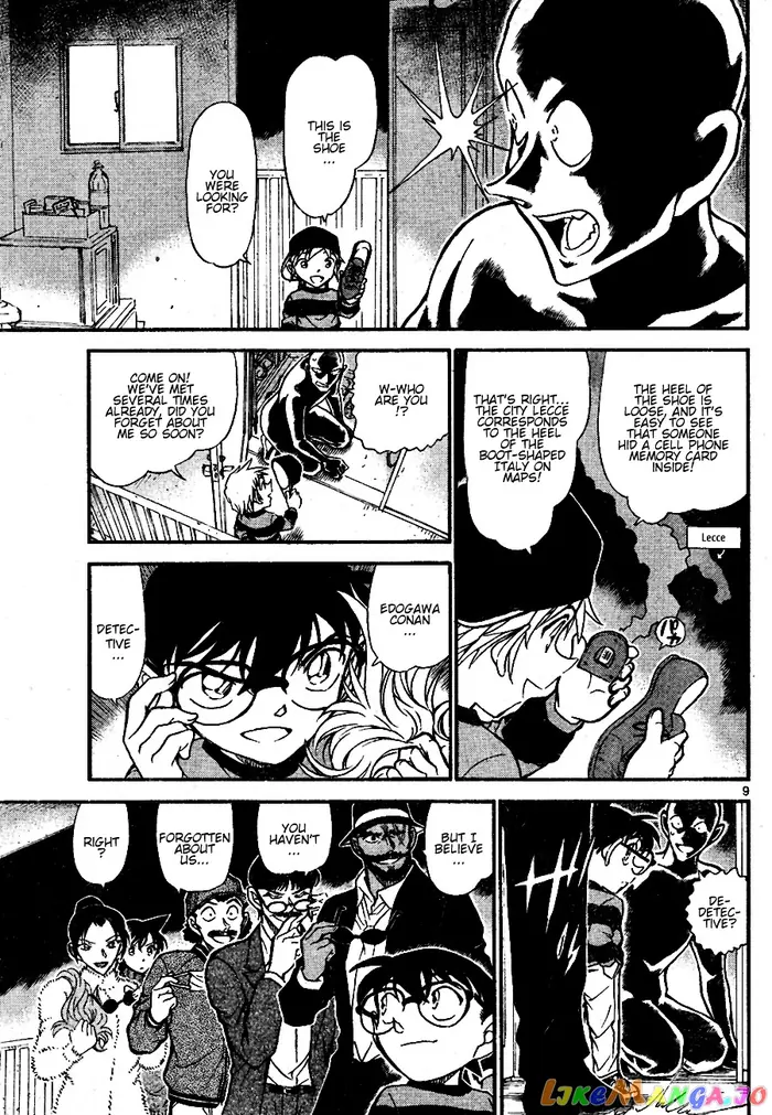 Case Closed Manga - Chapter 686 - Page 9