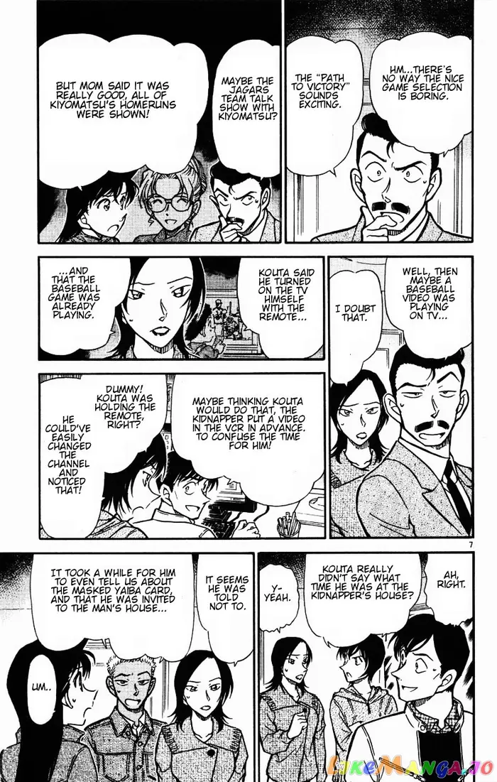 Case Closed Manga - Chapter 513 - Page 7