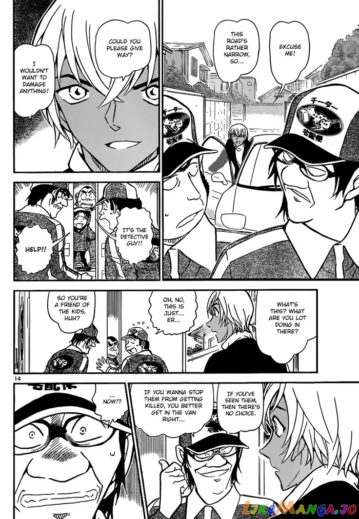 Case Closed Manga - Chapter 843 - Page 14