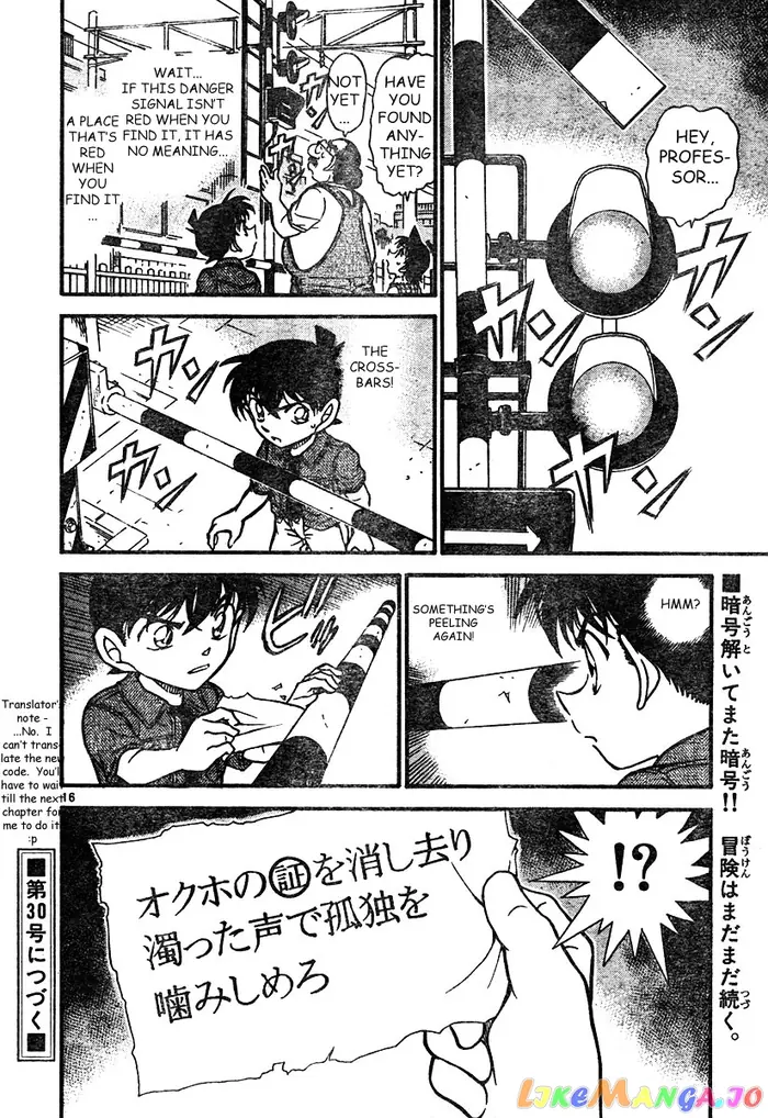Case Closed Manga - Chapter 571 - Page 15