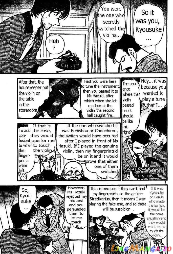 Case Closed Manga - Chapter 474 - Page 7