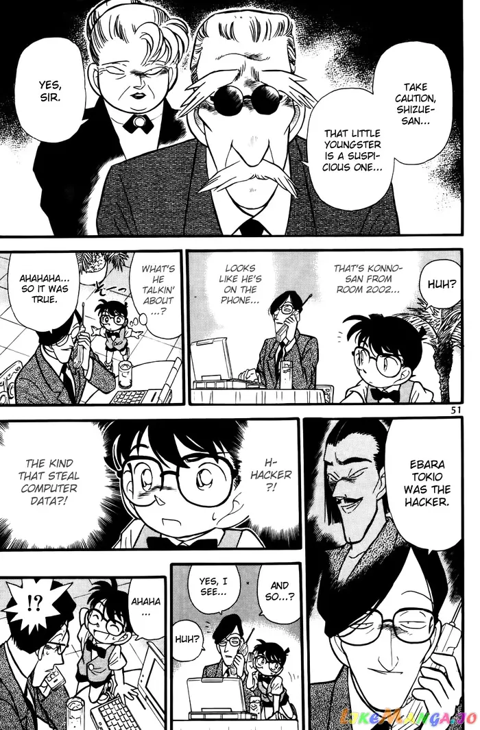 Case Closed Manga - Chapter 73 - Page 11
