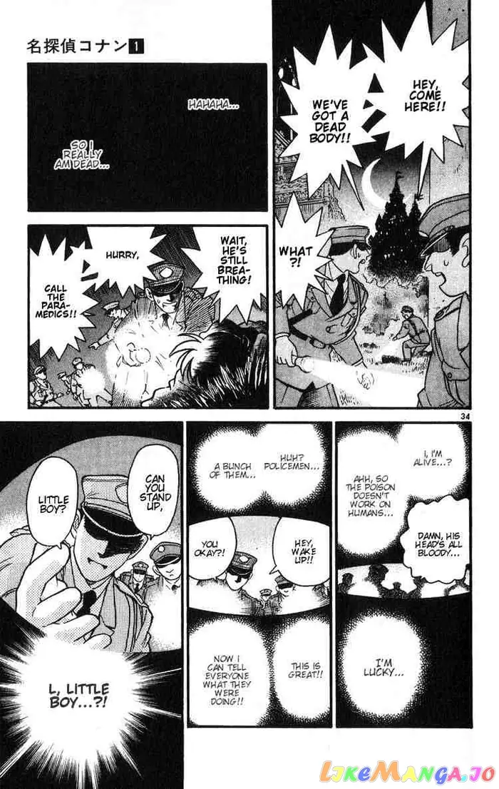 Case Closed Manga - Chapter 1 - Page 36