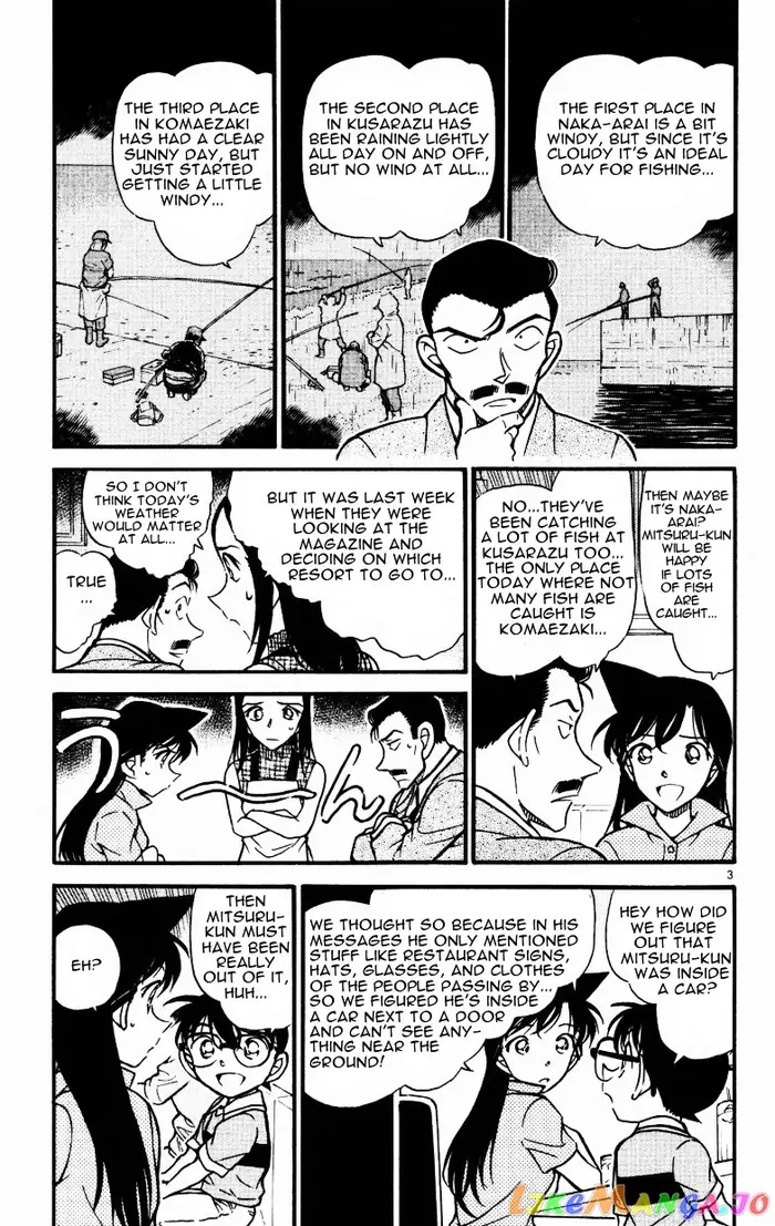 Case Closed Manga - Chapter 524 - Page 3