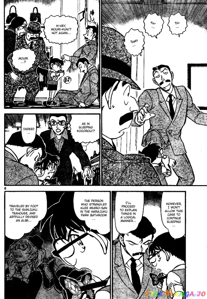 Case Closed Manga - Chapter 698 - Page 6