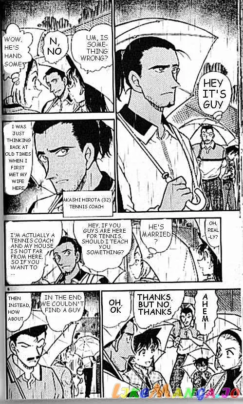 Case Closed Manga - Chapter 407 - Page 6
