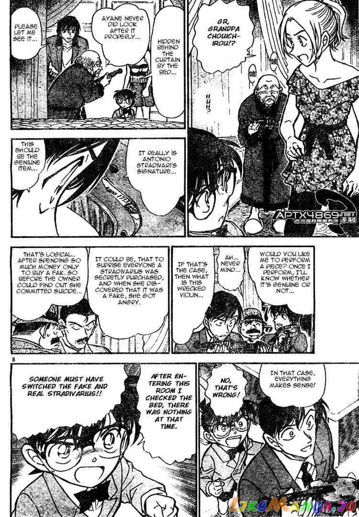 Case Closed Manga - Chapter 473 - Page 8