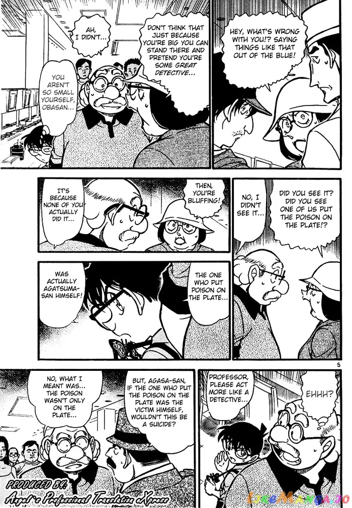 Case Closed Manga - Chapter 657 - Page 5