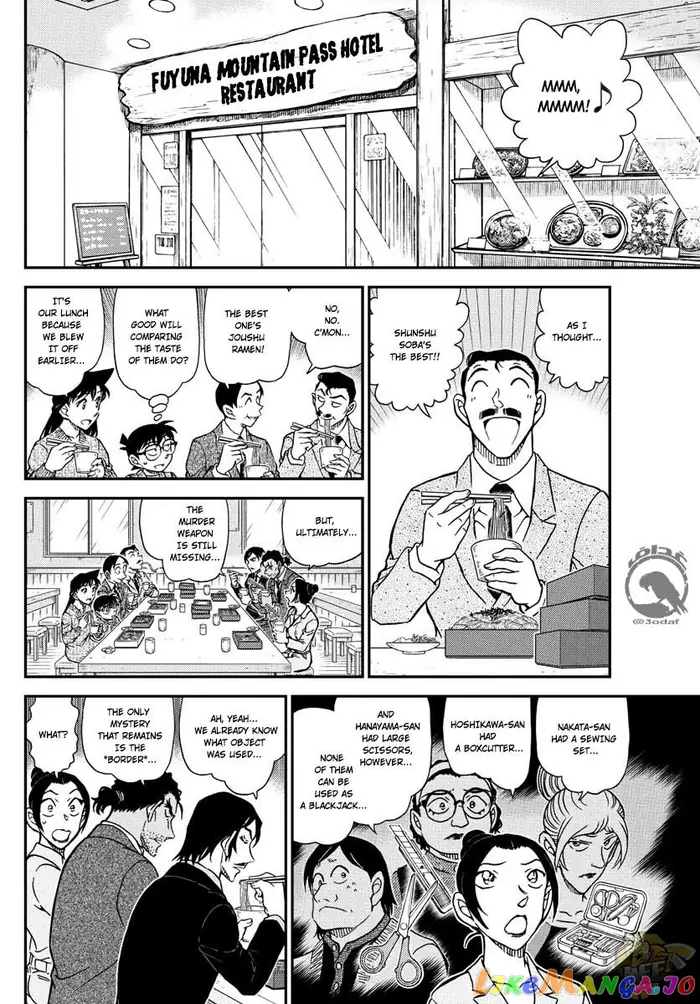 Case Closed Manga - Chapter 1083 - Page 15