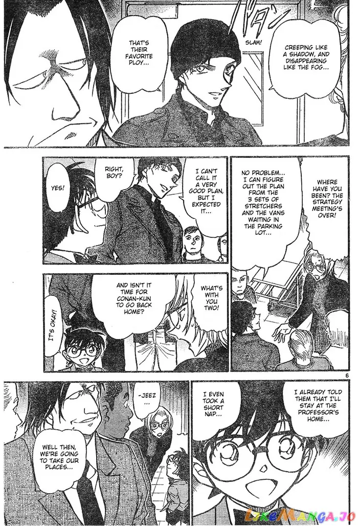 Case Closed Manga - Chapter 600 - Page 5