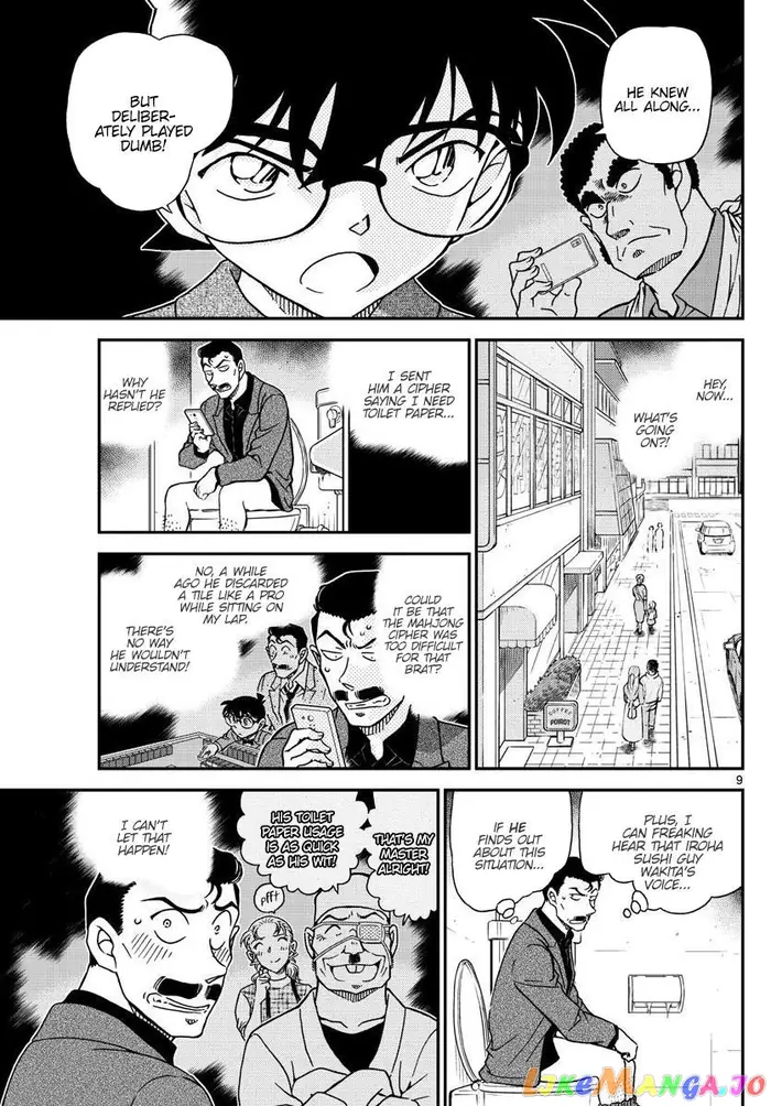 Case Closed Manga - Chapter 1057 - Page 9