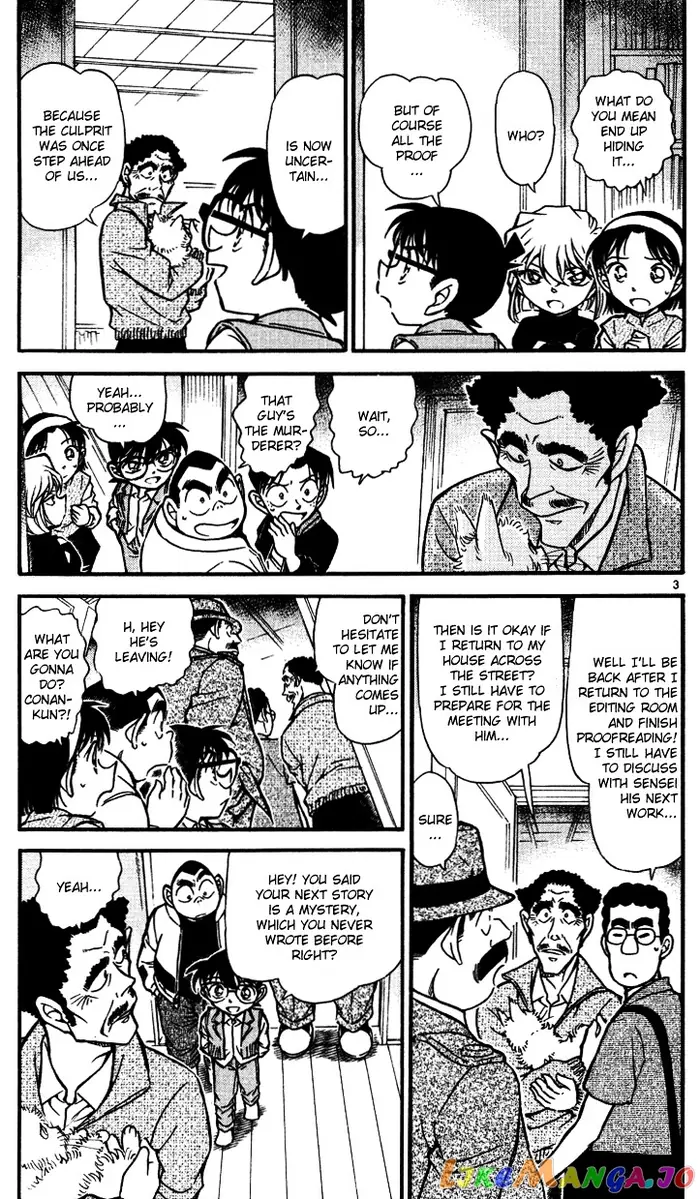 Case Closed Manga - Chapter 540 - Page 3