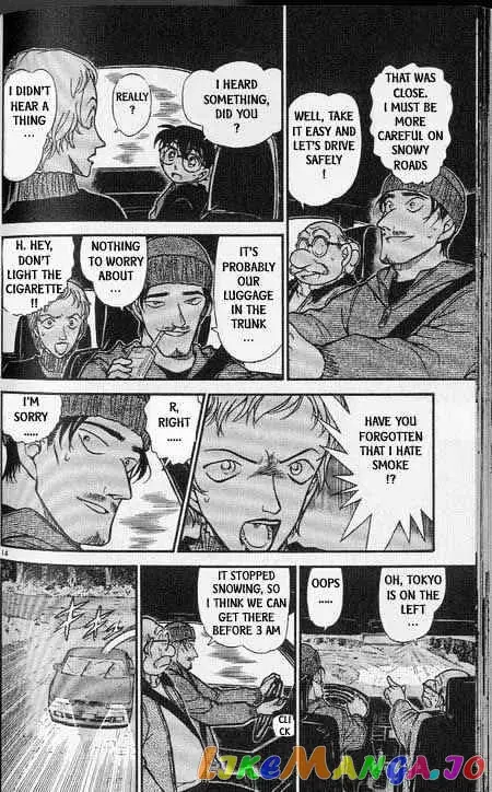 Case Closed Manga - Chapter 381 - Page 14