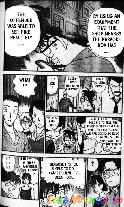 Case Closed Manga - Chapter 175 - Page 5