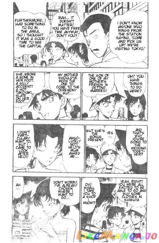 Case Closed Manga - Chapter 211 - Page 3