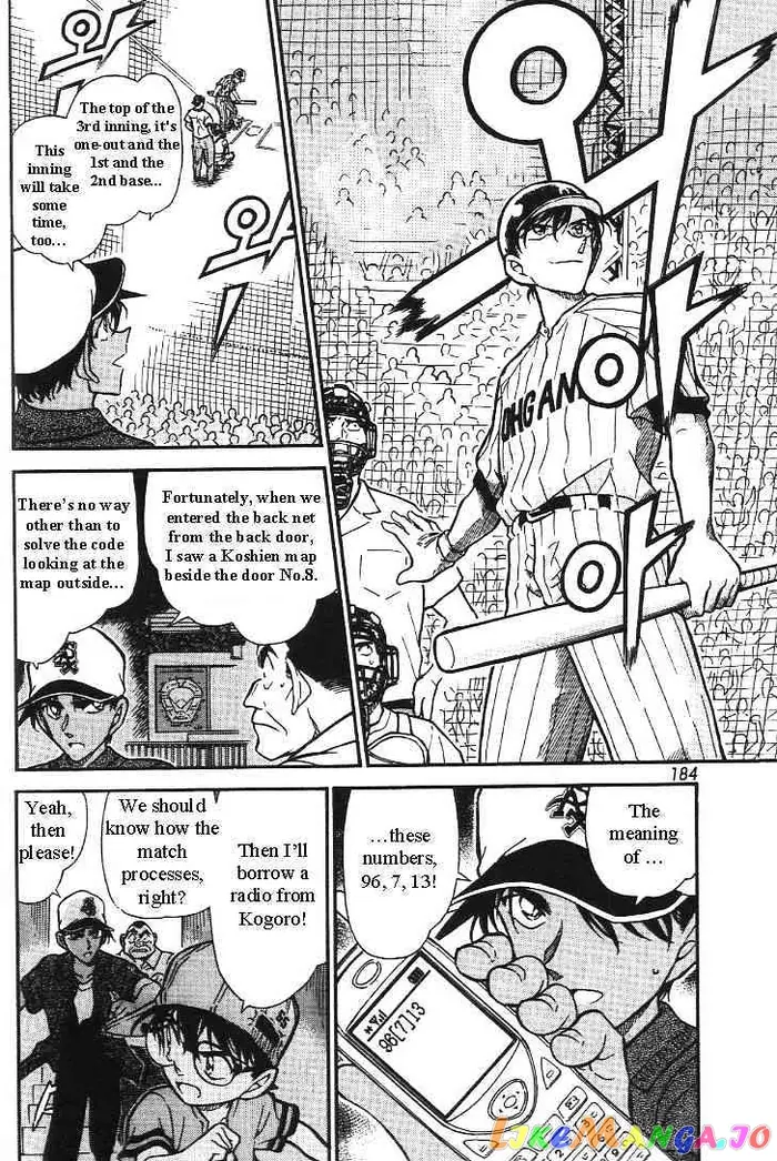 Case Closed Manga - Chapter 446 - Page 8