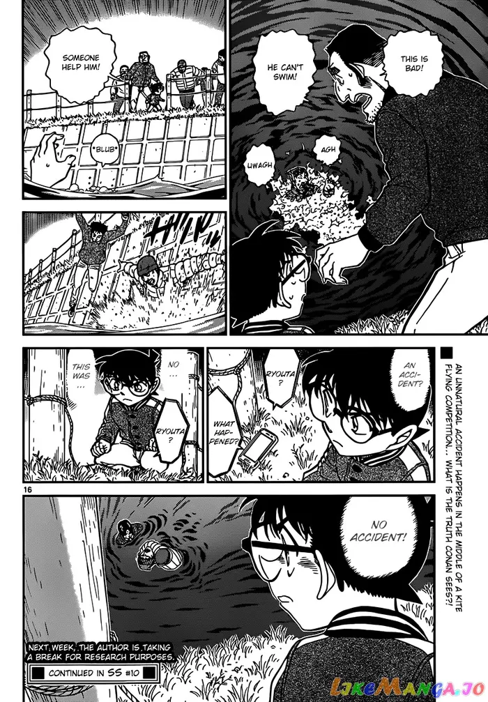 Case Closed Manga - Chapter 885 - Page 16