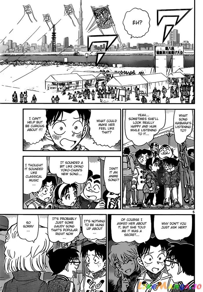 Case Closed Manga - Chapter 885 - Page 5