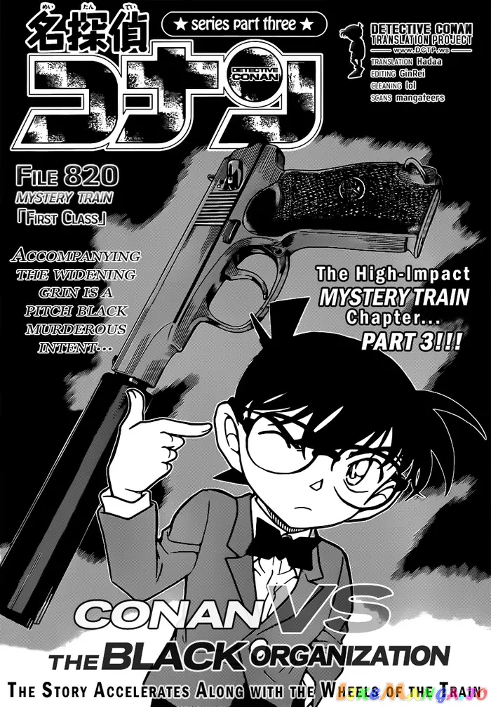 Case Closed Manga - Chapter 820 - Page 1