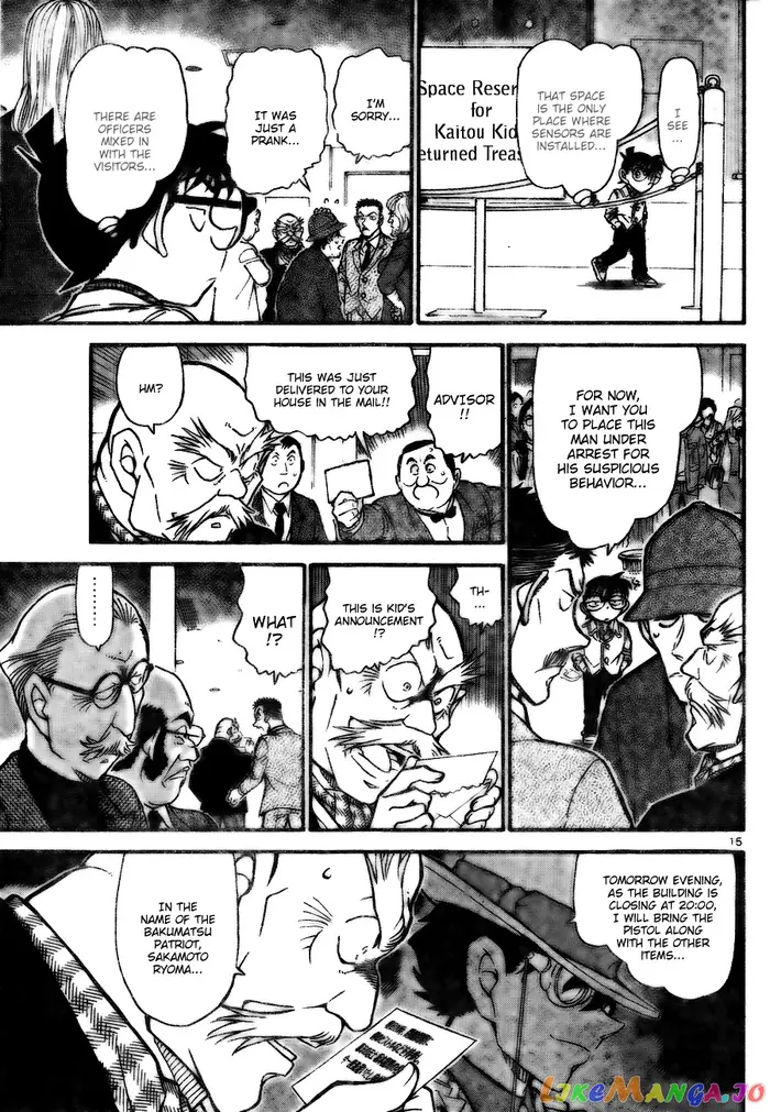 Case Closed Manga - Chapter 731 - Page 15