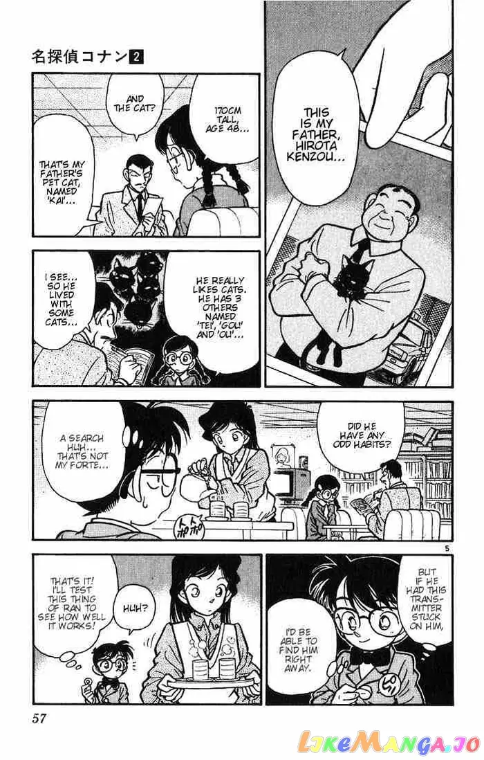 Case Closed Manga - Chapter 13 - Page 5