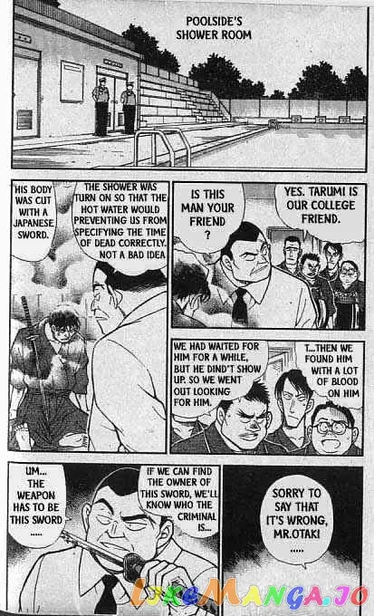 Case Closed Manga - Chapter 315 - Page 3