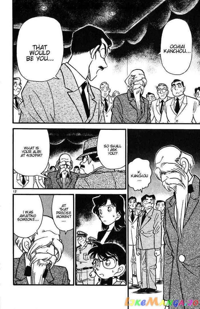 Case Closed Manga - Chapter 32 - Page 12