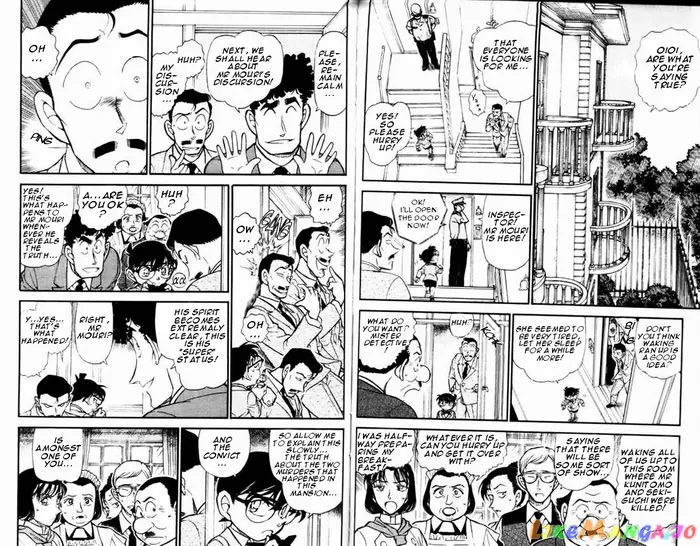 Case Closed Manga - Chapter 498 - Page 2