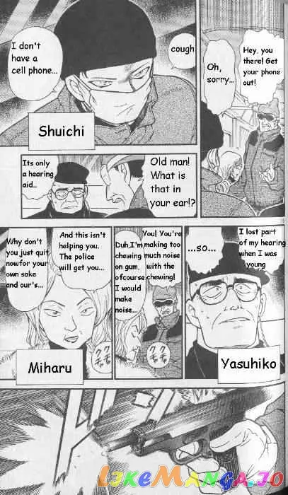 Case Closed Manga - Chapter 287 - Page 15