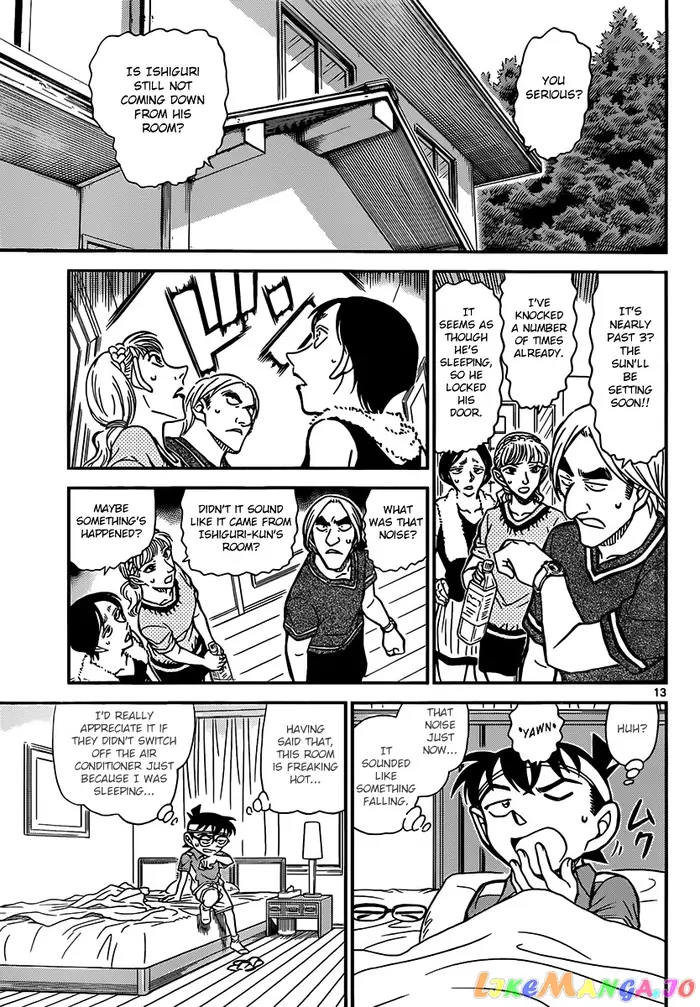 Case Closed Manga - Chapter 825 - Page 13