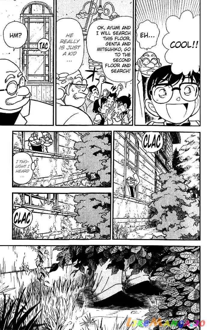 Case Closed Manga - Chapter 112 - Page 5