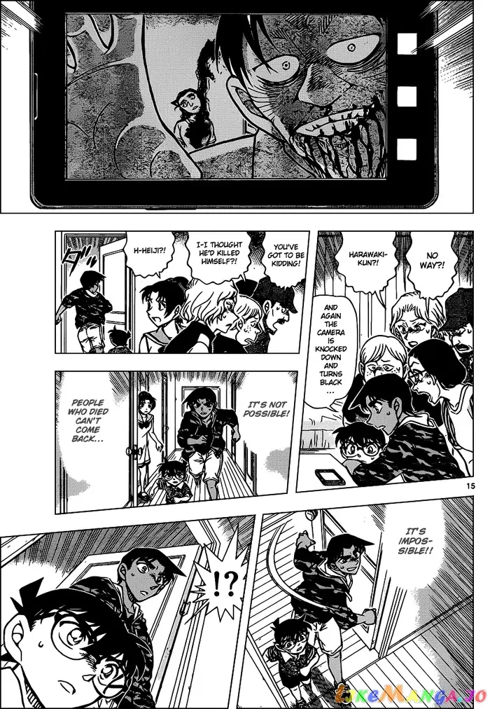 Case Closed Manga - Chapter 933 - Page 16