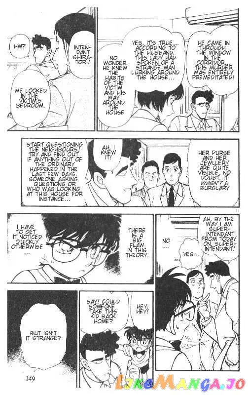 Case Closed Manga - Chapter 209 - Page 11