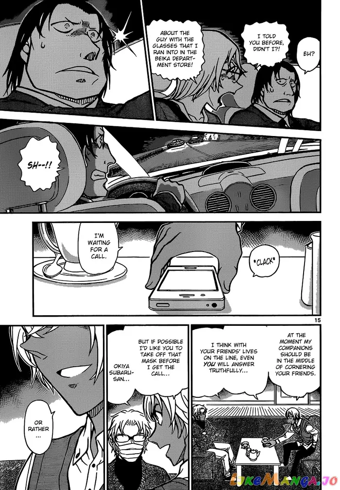 Case Closed Manga - Chapter 895 - Page 15