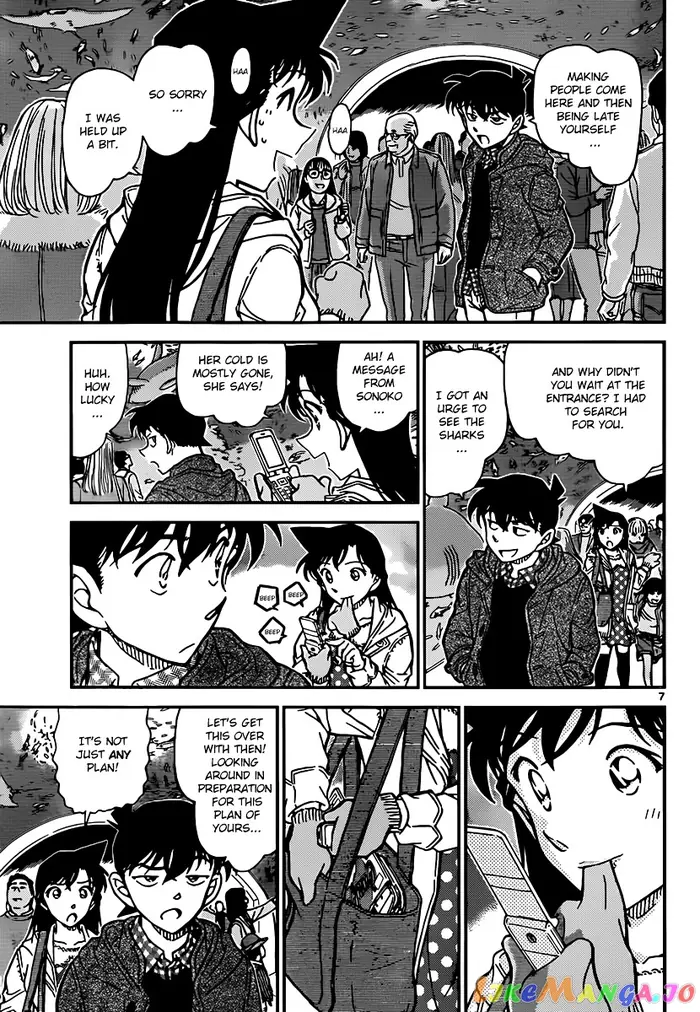 Case Closed Manga - Chapter 882 - Page 7