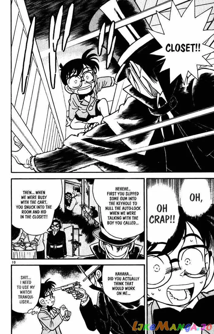 Case Closed Manga - Chapter 51 - Page 12