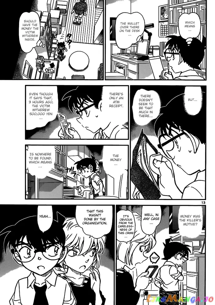 Case Closed Manga - Chapter 906 - Page 14