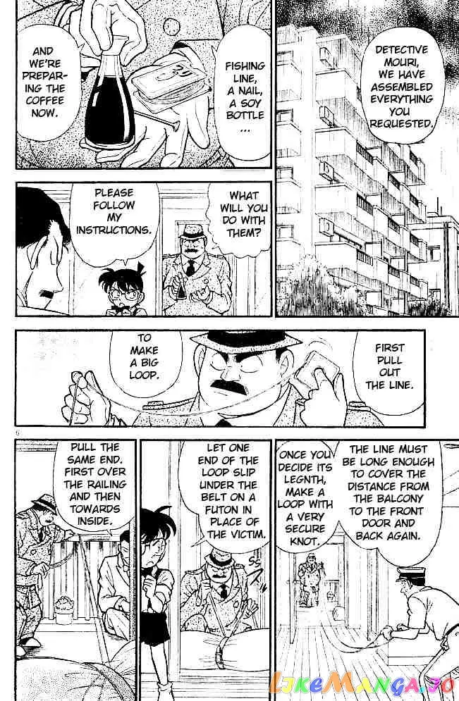 Case Closed Manga - Chapter 127 - Page 7