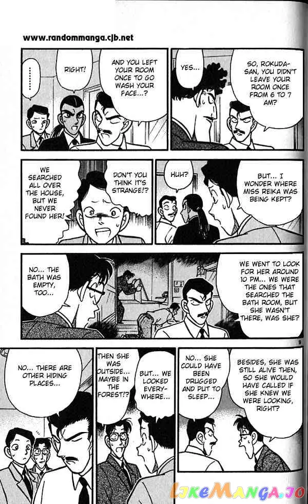 Case Closed Manga - Chapter 90 - Page 9